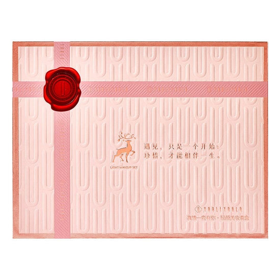 Jasmine Kit Full Makeup Set