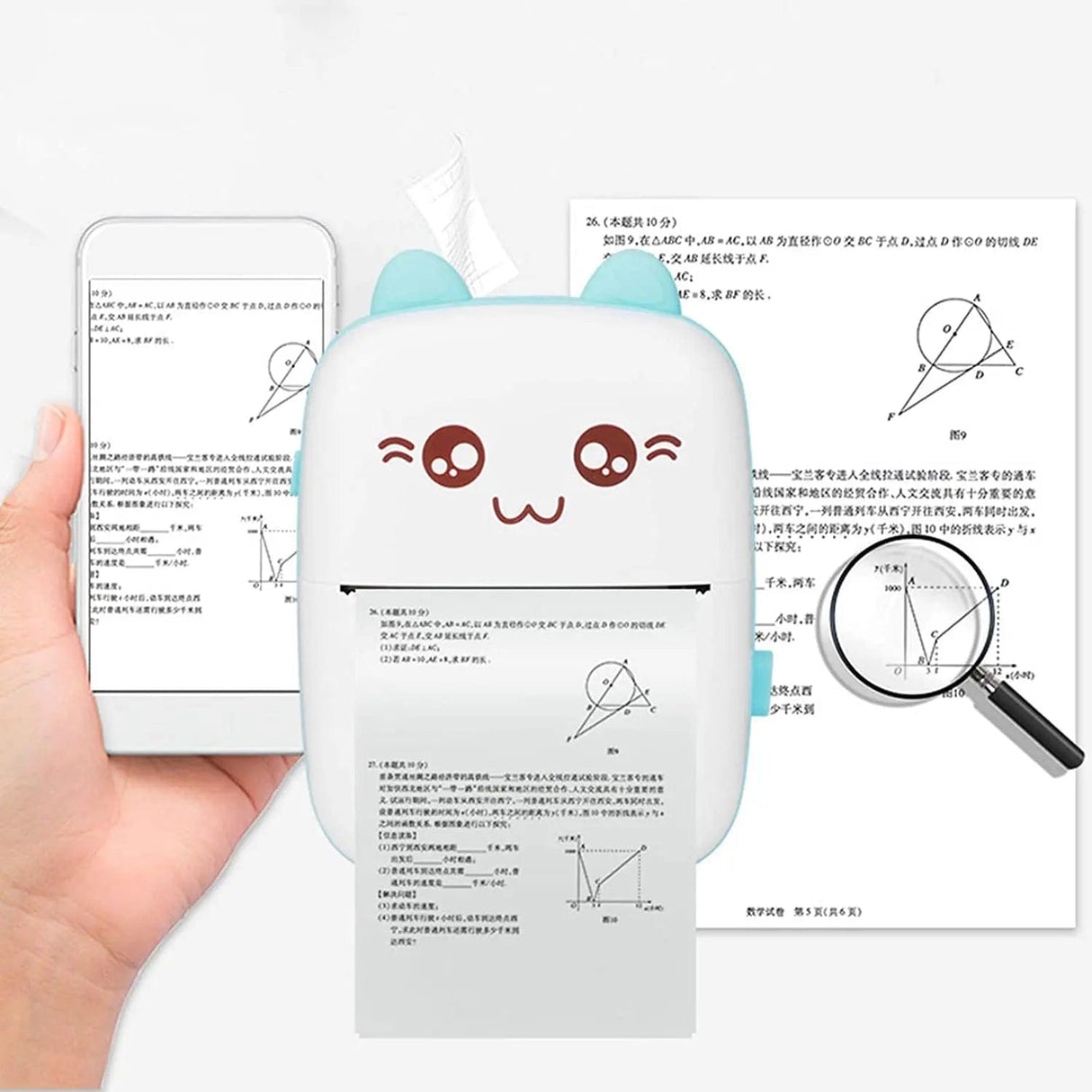 Cutie Portable Thermal Printer