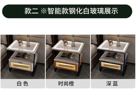 Izu Multifunctional Night Stand