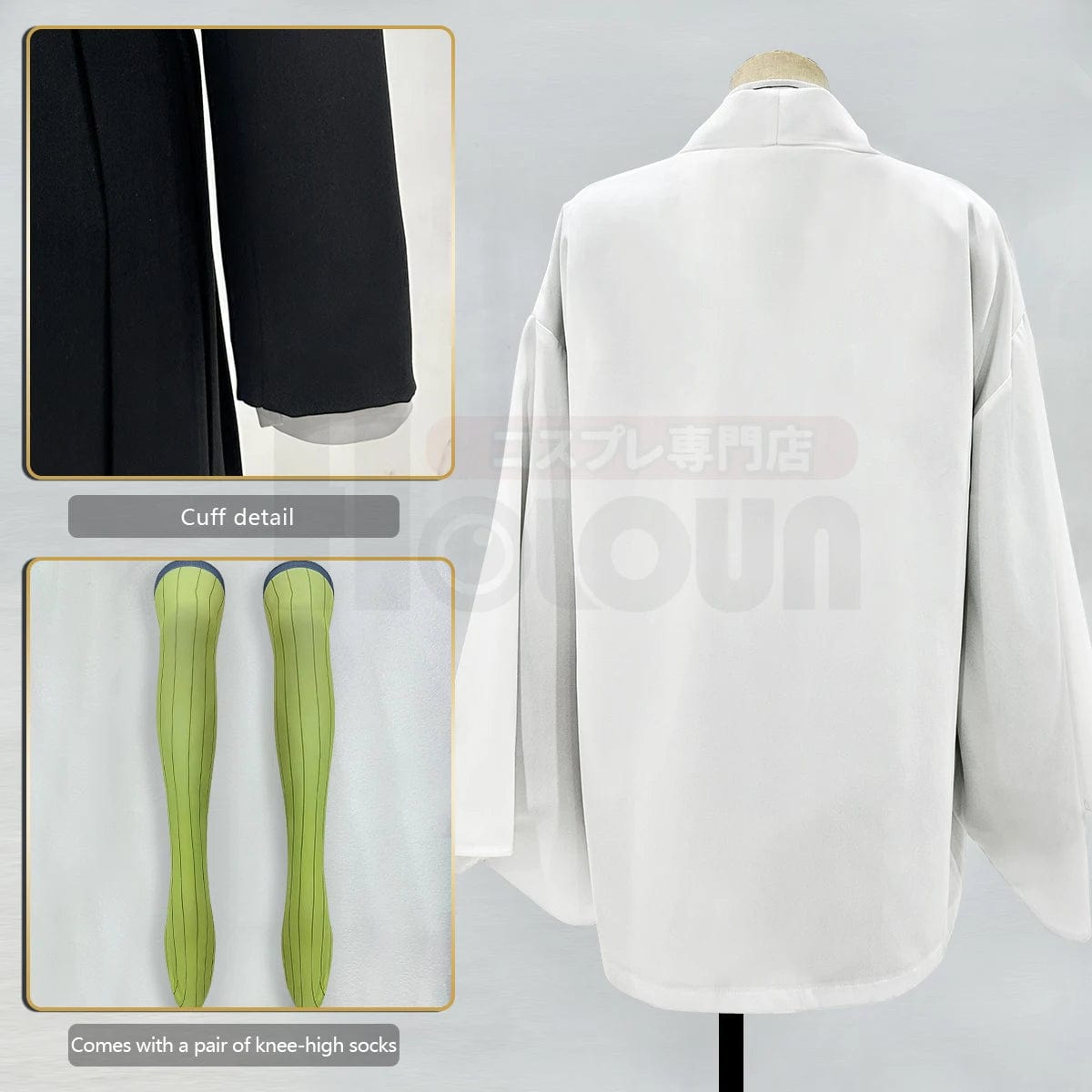 Mitsuri Kanroji Cosplay Costume Set