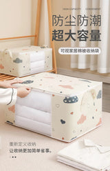 Quilt Big Capacity Storage Bag