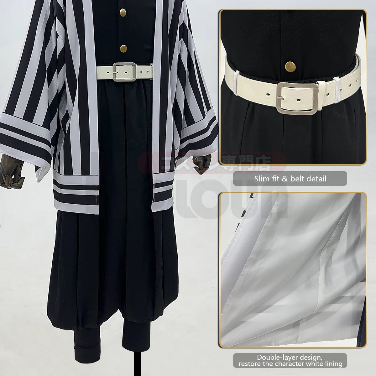 Demon Slayer Iguro Obanai Cosplay Set