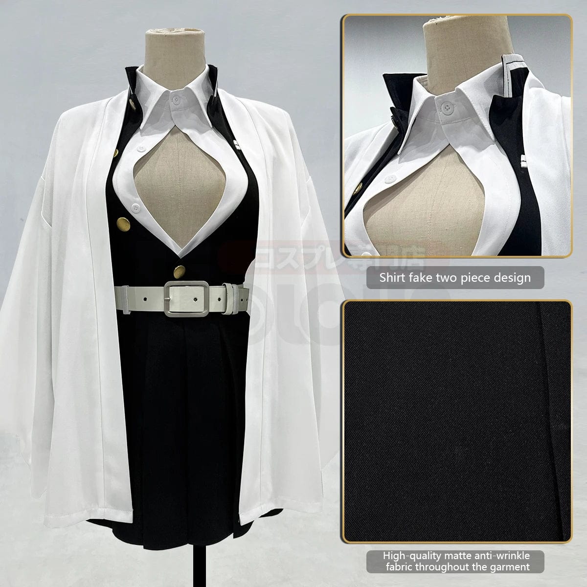 Mitsuri Kanroji Cosplay Costume Set