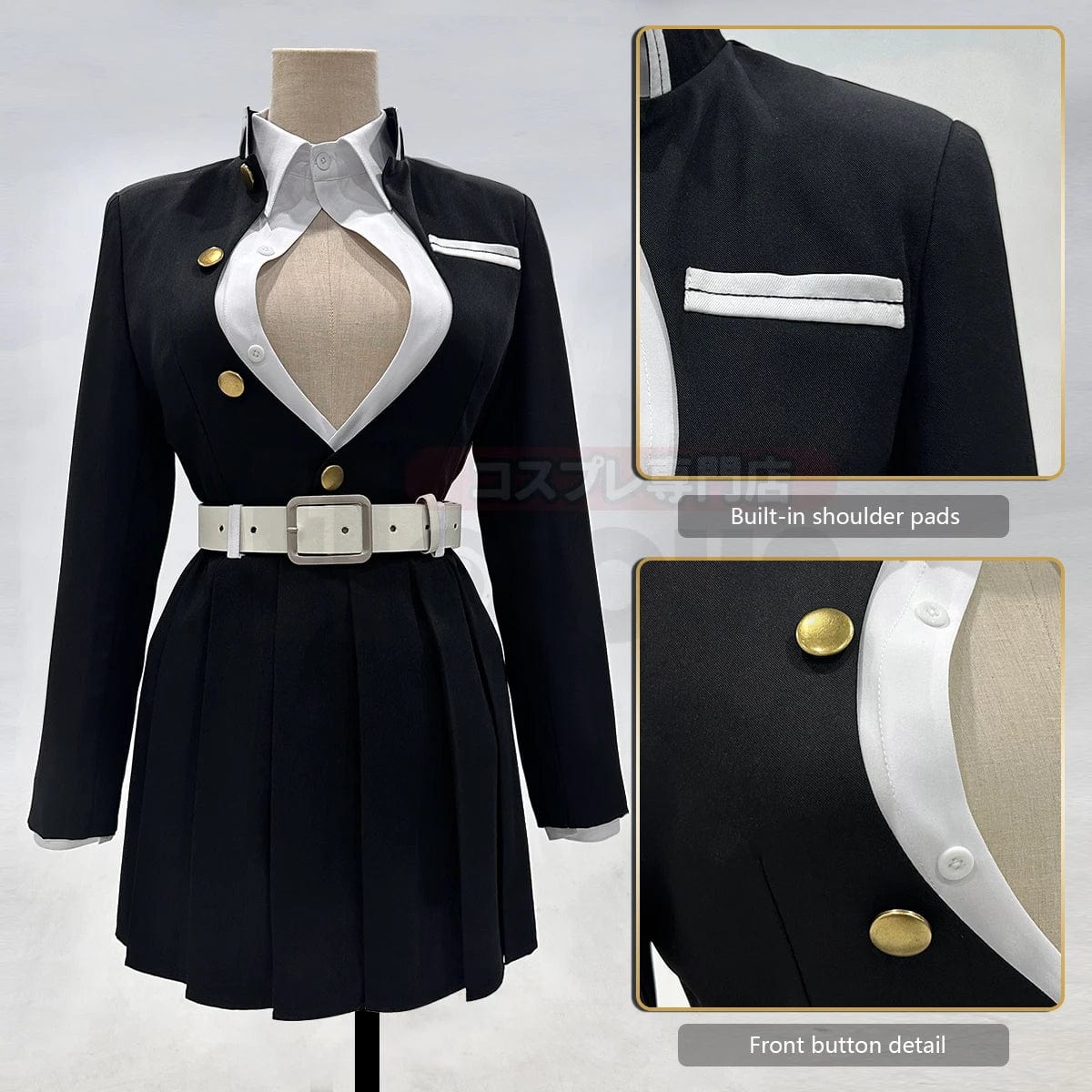 Mitsuri Kanroji Cosplay Costume Set