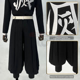 Demon Slayer Iguro Obanai Cosplay Set