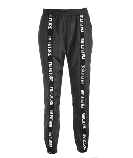 Stylish Printed Elastic Joggers - AMOROUSDRESS